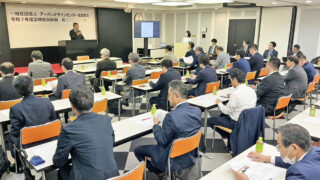 令和7年度 定時社員総会を開催しました
