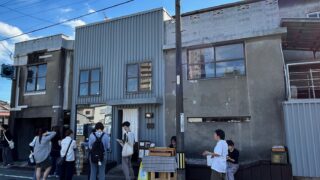 オープンビルディング＆スタンプラリー開催レポート