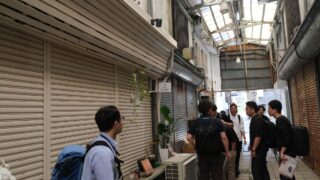 UDC苫小牧が大牟田を視察